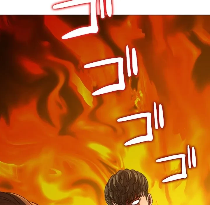 俺のワルな同級生 第199話 - 152