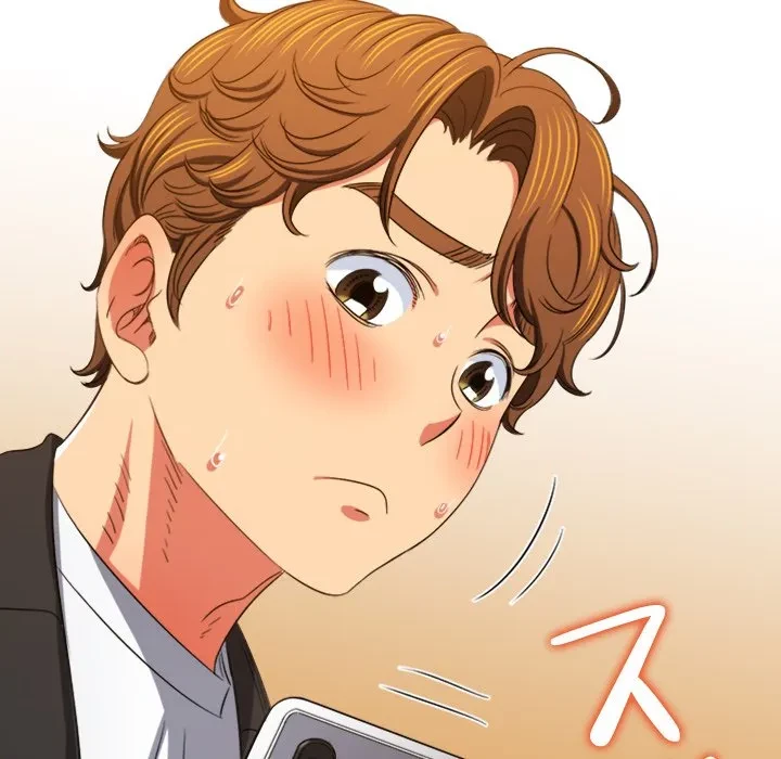 俺のワルな同級生 第199話 - 159