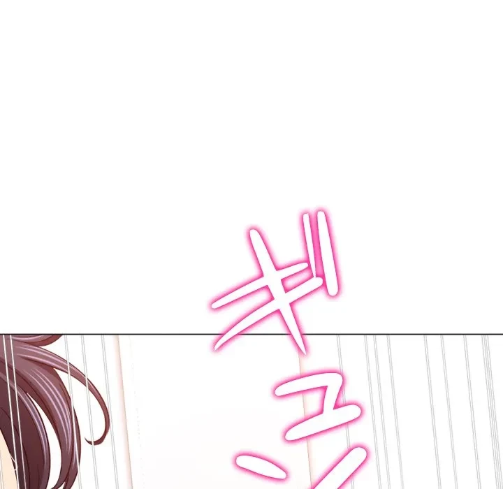 俺のワルな同級生 第199話 - 175