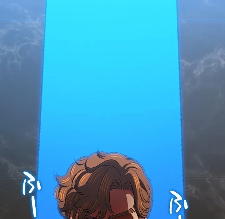 俺のワルな同級生 第200話 - 5