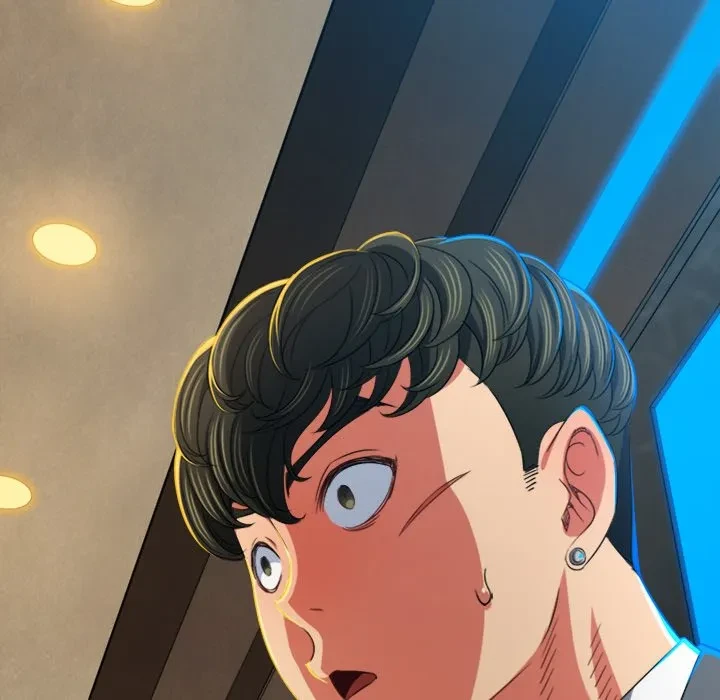 俺のワルな同級生 第200話 - 10