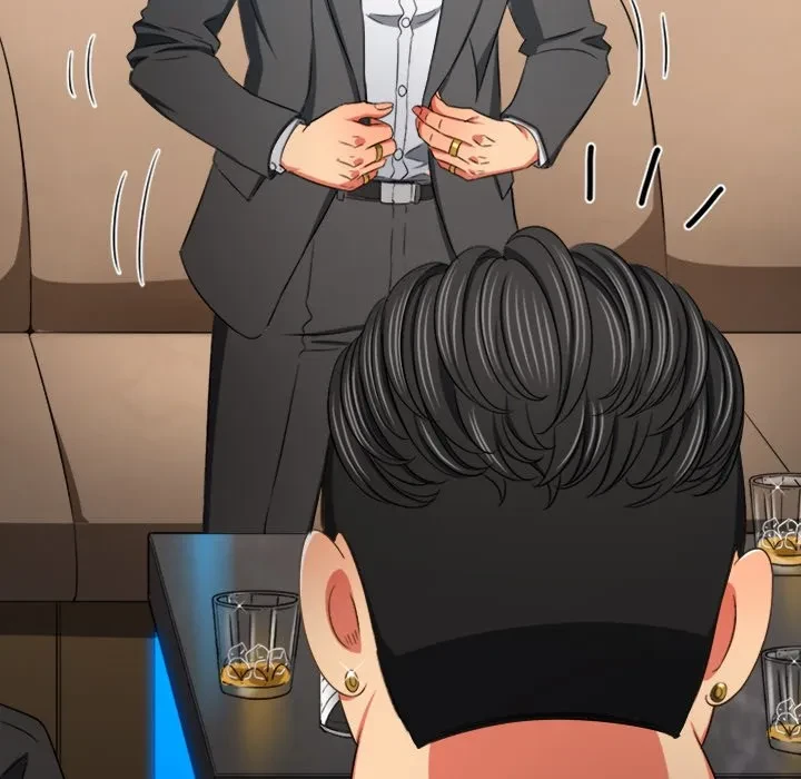 俺のワルな同級生 第200話 - 49