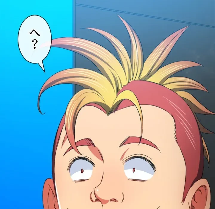 俺のワルな同級生 第200話 - 67