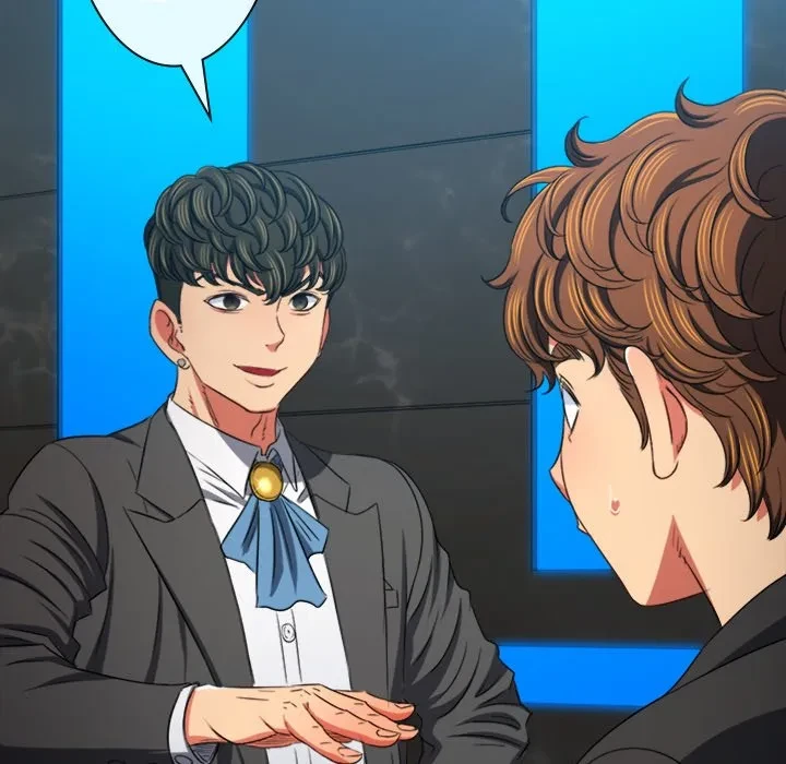 俺のワルな同級生 第200話 - 70