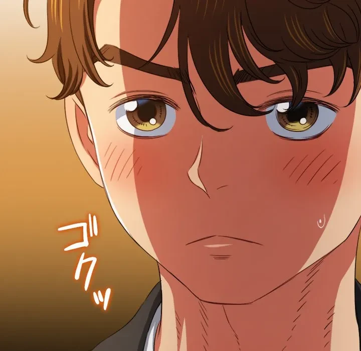 俺のワルな同級生 第200話 - 73