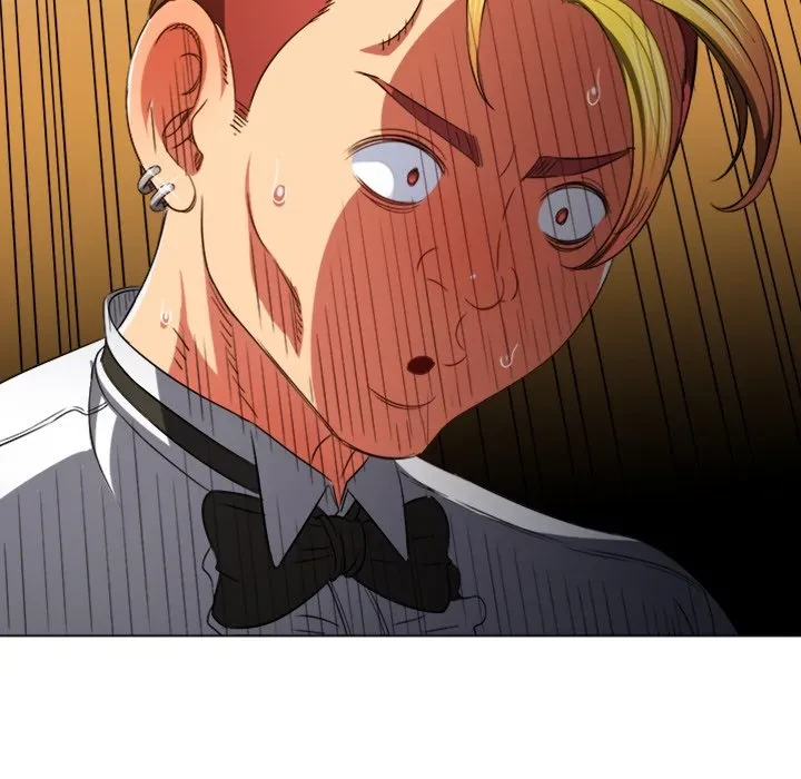 俺のワルな同級生 第200話 - 77