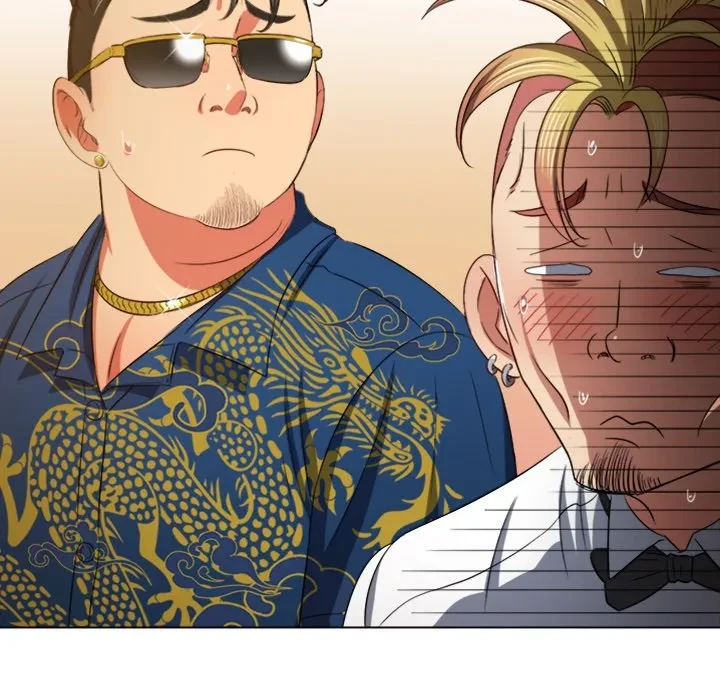 俺のワルな同級生 第200話 - 105