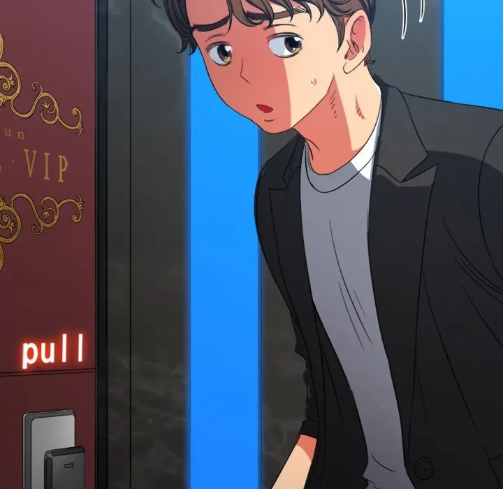 俺のワルな同級生 第200話 - 110