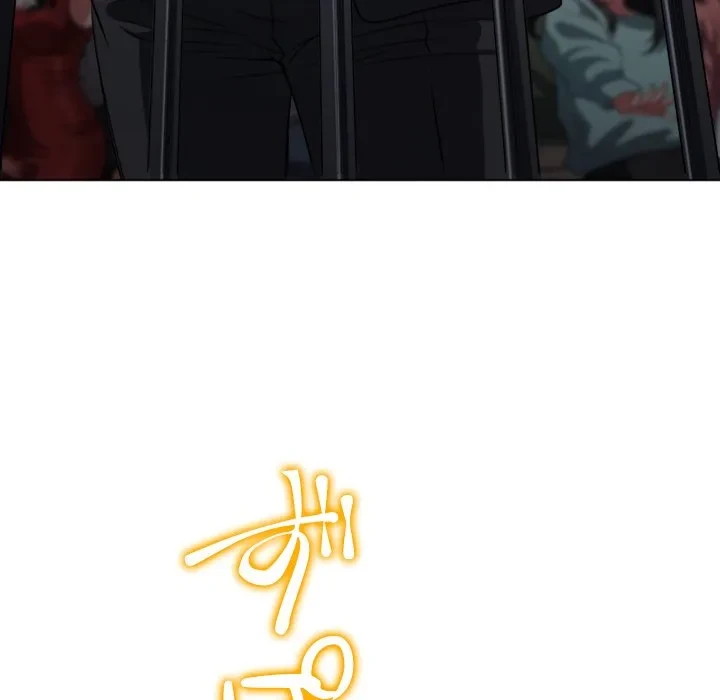 俺のワルな同級生 第200話 - 152