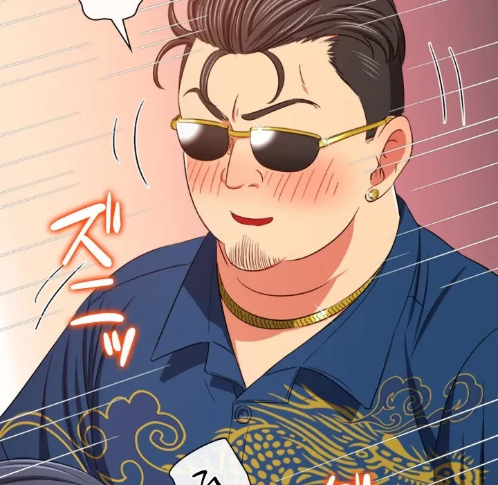 俺のワルな同級生 第200話 - 168