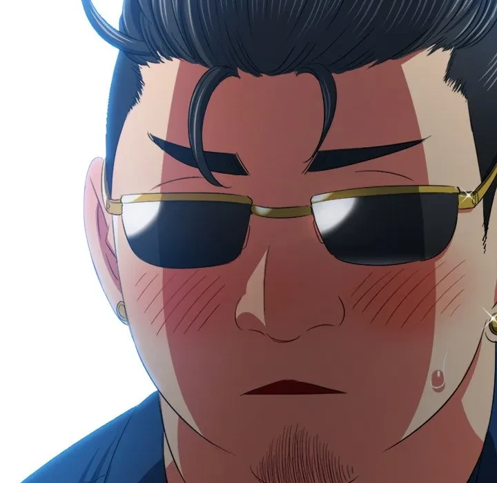 俺のワルな同級生 第200話 - 184