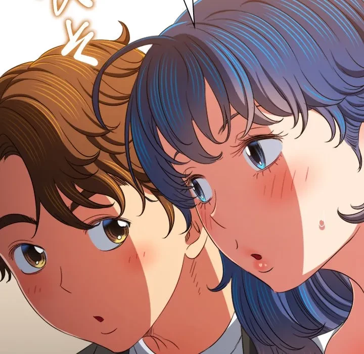 俺のワルな同級生 第201話 - 26