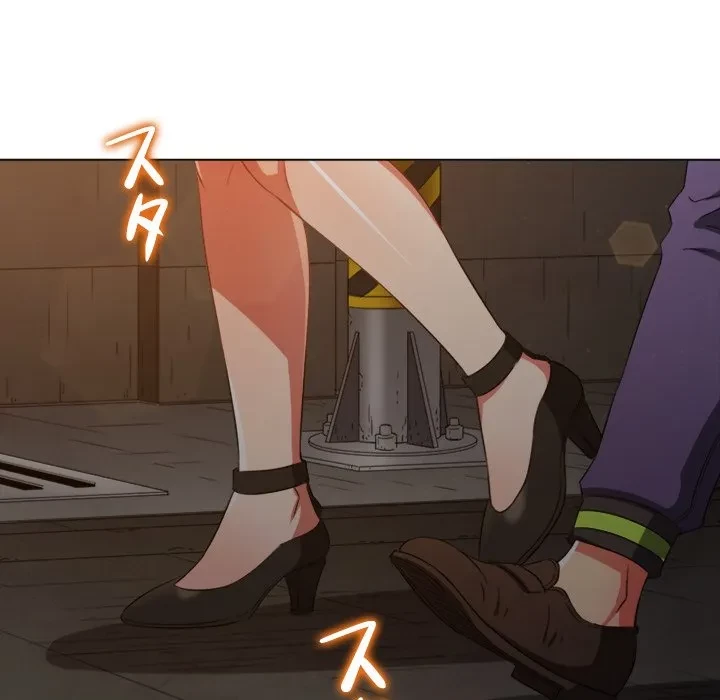 俺のワルな同級生 第201話 - 43