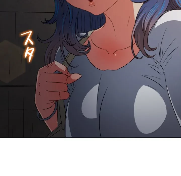 俺のワルな同級生 第201話 - 46