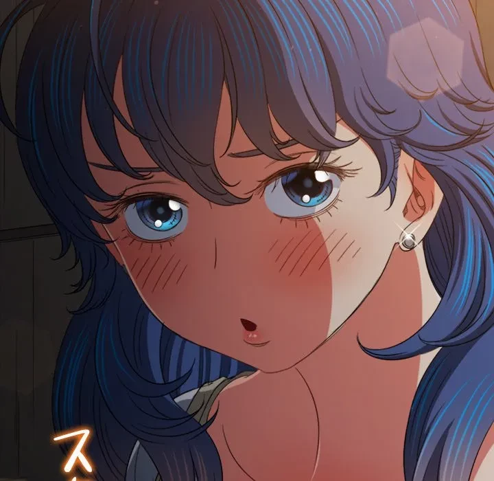 俺のワルな同級生 第201話 - 51