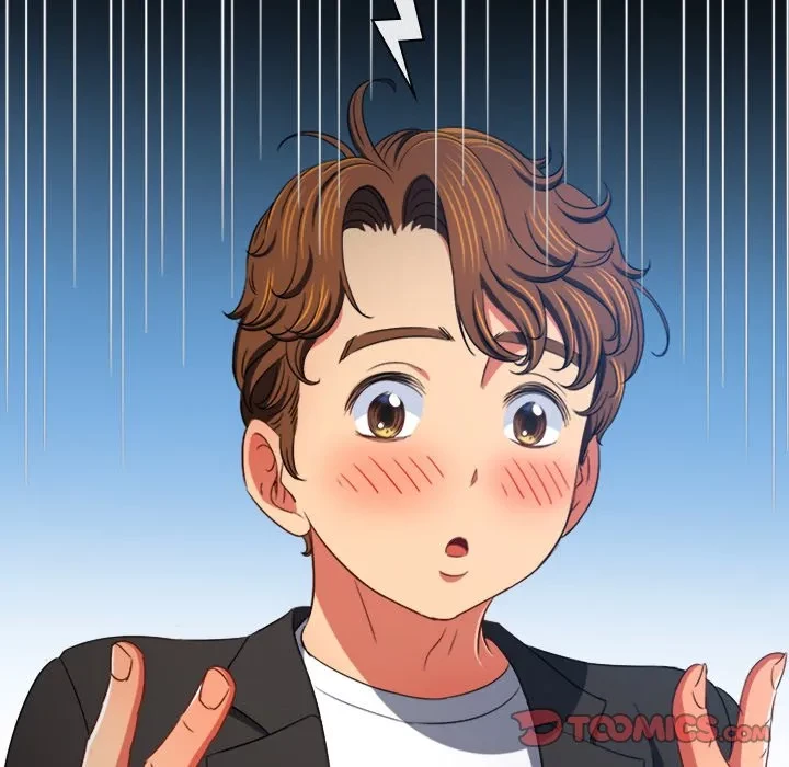 俺のワルな同級生 第201話 - 60