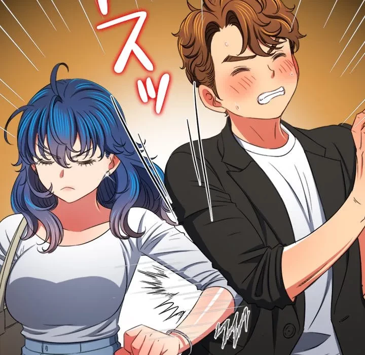 俺のワルな同級生 第201話 - 69