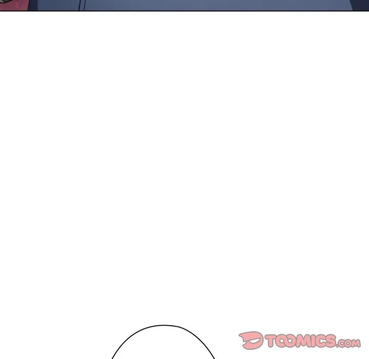 俺のワルな同級生 第201話 - 84