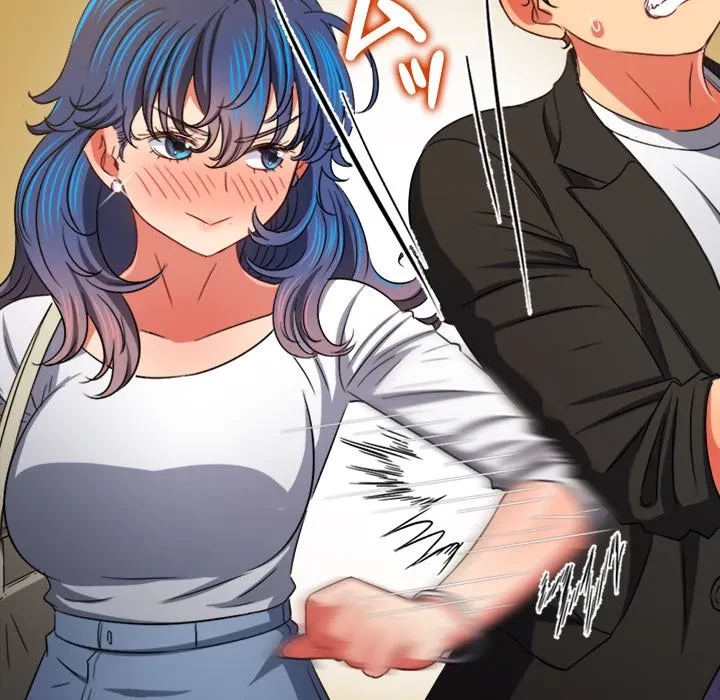 俺のワルな同級生 第201話 - 86