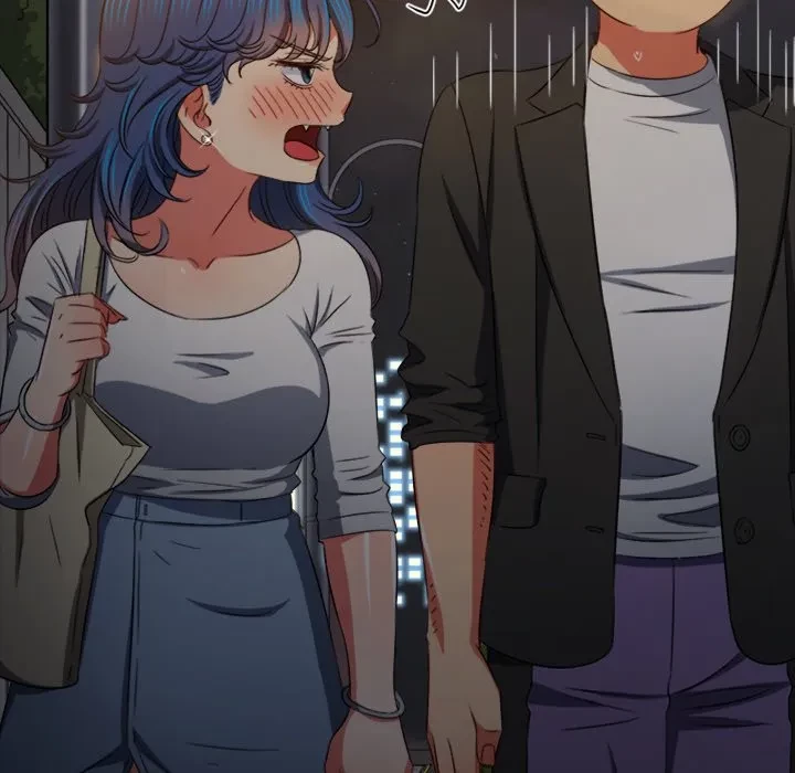 俺のワルな同級生 第201話 - 101