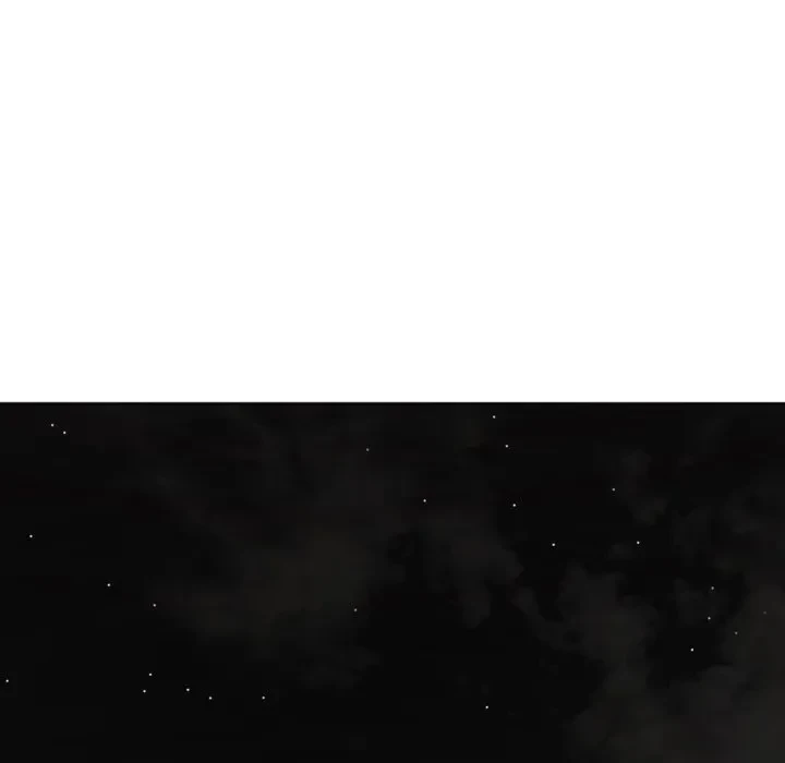 俺のワルな同級生 第201話 - 109