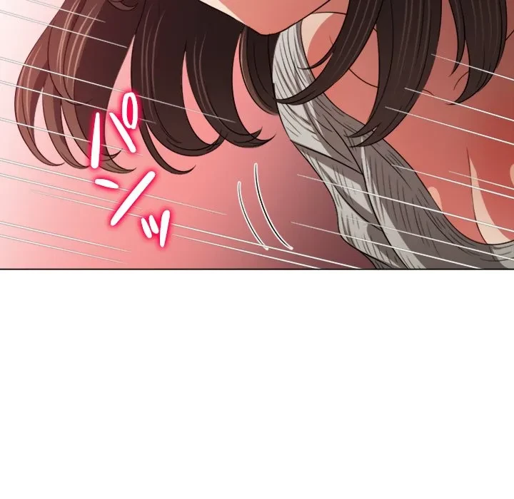 俺のワルな同級生 第201話 - 122