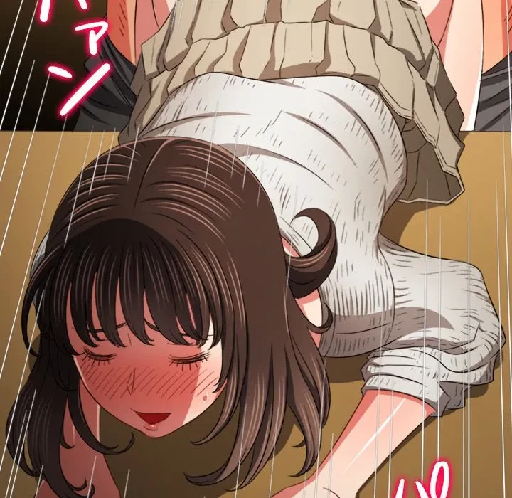 俺のワルな同級生 第201話 - 126