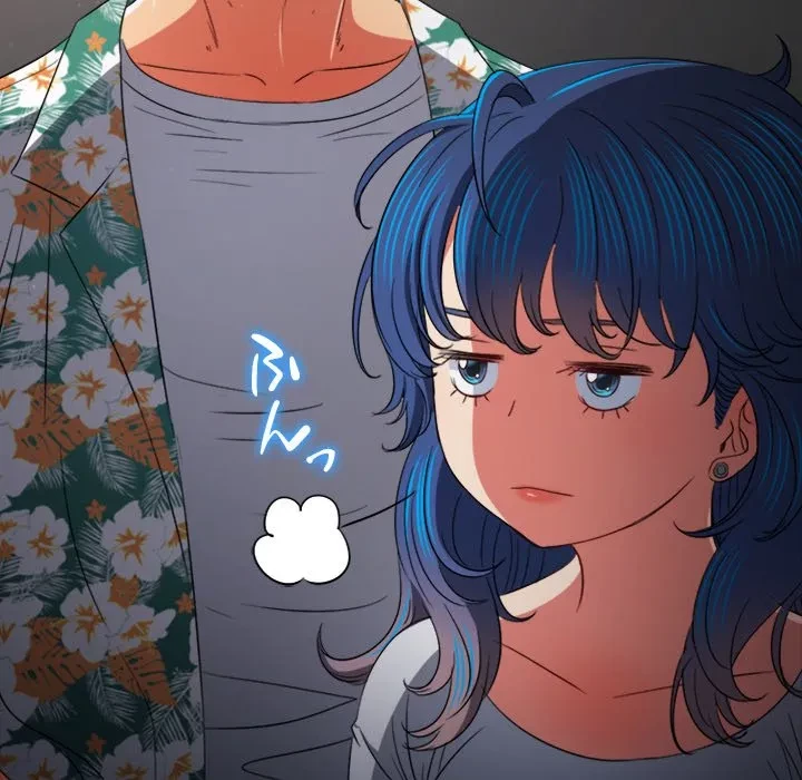 俺のワルな同級生 第201話 - 149