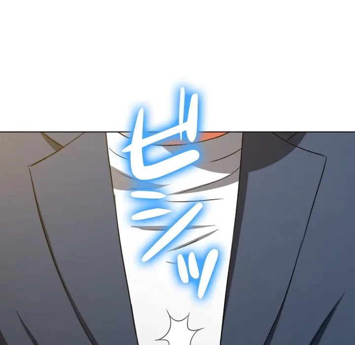 俺のワルな同級生 第201話 - 176