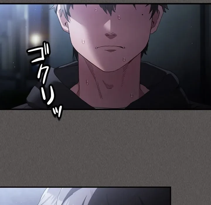 信ぜよ、さらば初めてを与えん 第0話 - 31