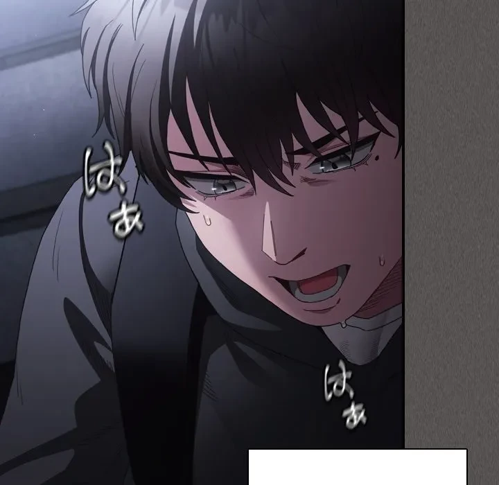 信ぜよ、さらば初めてを与えん 第0話 - 32