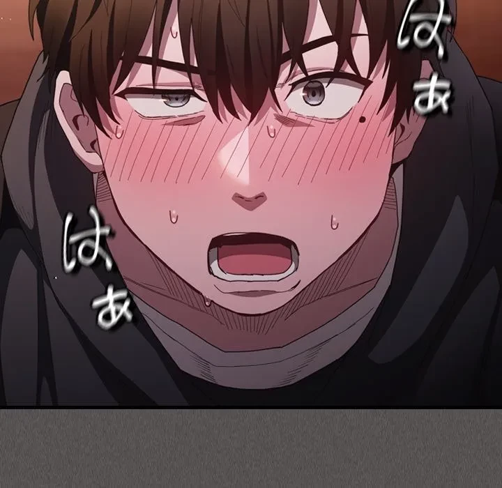 信ぜよ、さらば初めてを与えん 第0話 - 39