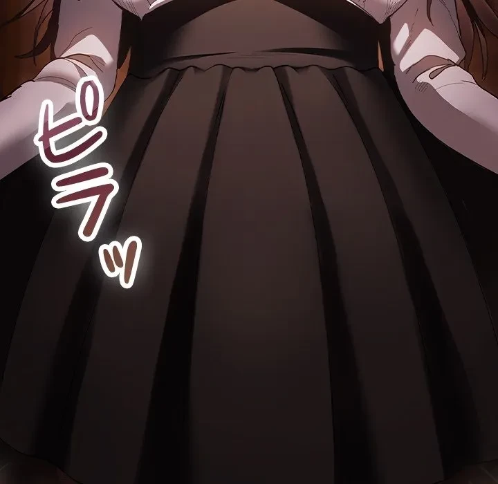 信ぜよ、さらば初めてを与えん 第0話 - 42