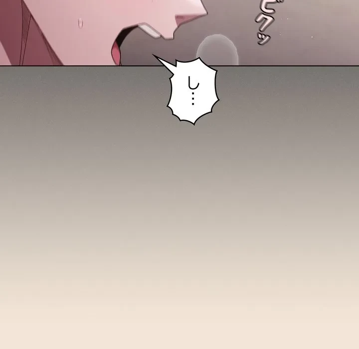 信ぜよ、さらば初めてを与えん 第5話 - 171