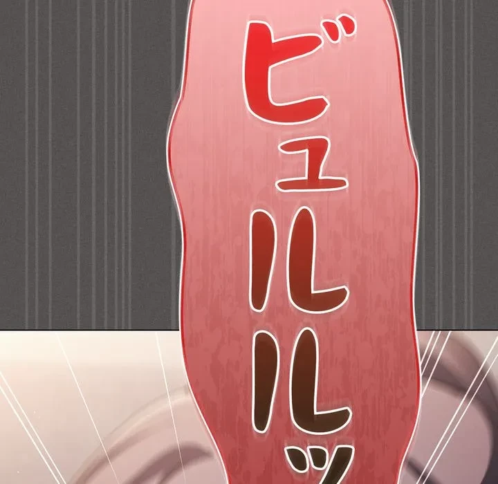 信ぜよ、さらば初めてを与えん 第6話 - 38