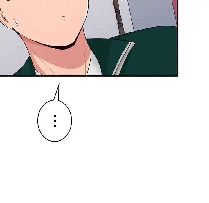 告白でリベンジ！ 第23話 - 12