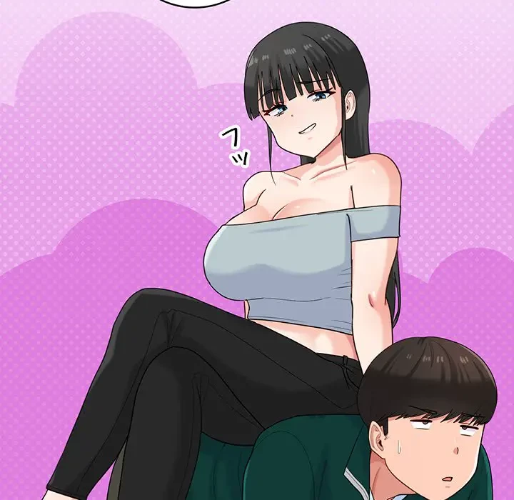 告白でリベンジ！ 第23話 - 14