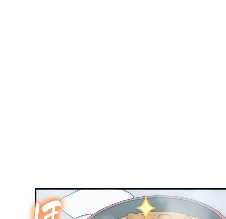 告白でリベンジ！ 第23話 - 65