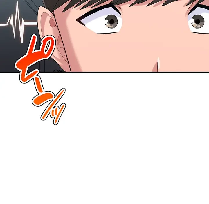 告白でリベンジ！ 第23話 - 83