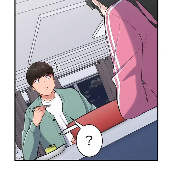 告白でリベンジ！ 第23話 - 96