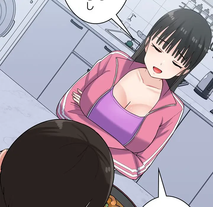 告白でリベンジ！ 第23話 - 118