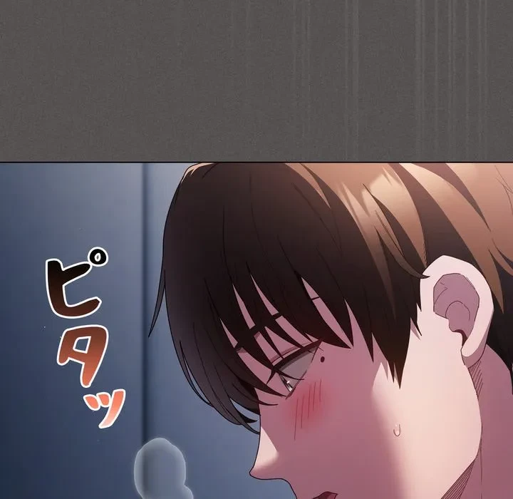 信ぜよ、さらば初めてを与えん 第7話 - 25