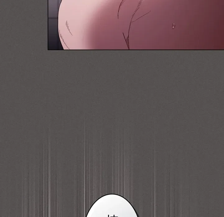 信ぜよ、さらば初めてを与えん 第7話 - 45