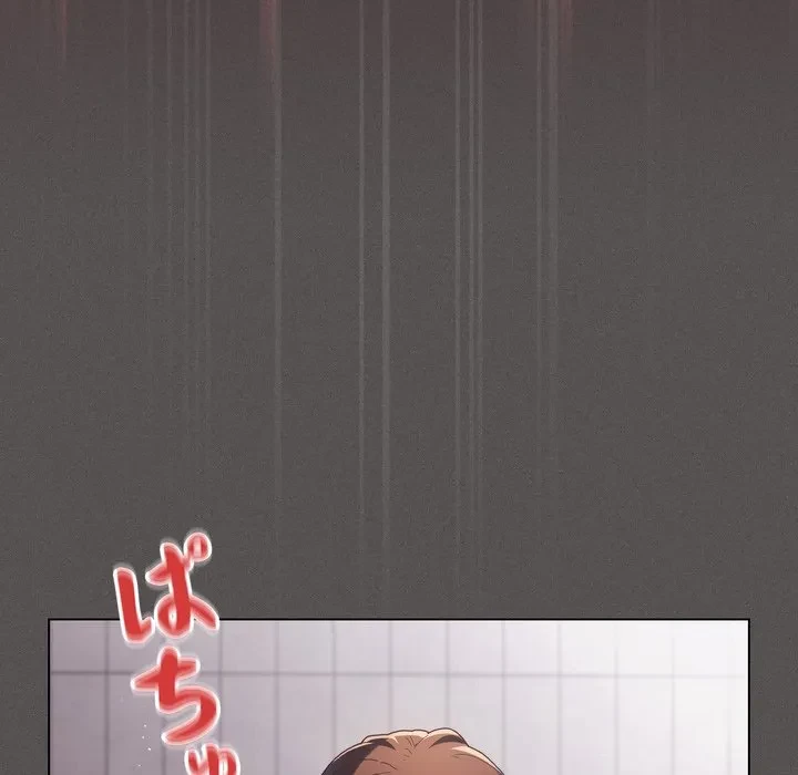 信ぜよ、さらば初めてを与えん 第7話 - 77