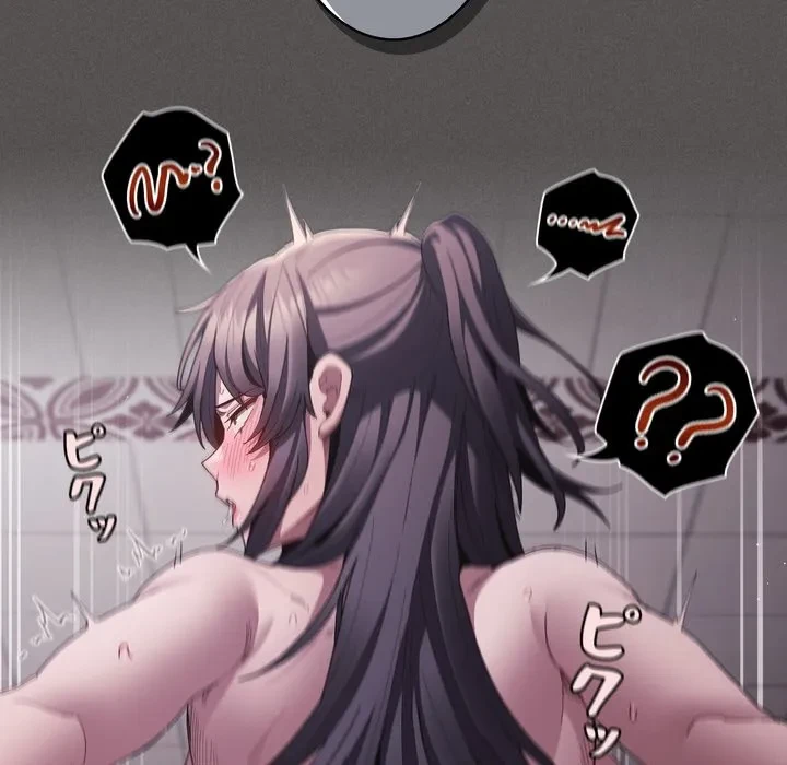 信ぜよ、さらば初めてを与えん 第7話 - 80