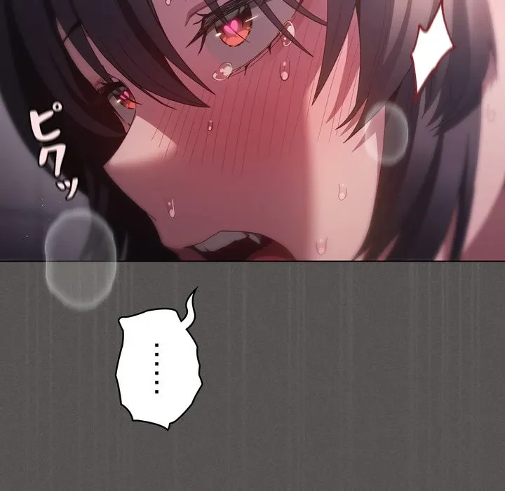 信ぜよ、さらば初めてを与えん 第7話 - 103