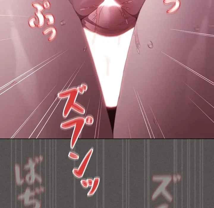 信ぜよ、さらば初めてを与えん 第7話 - 139