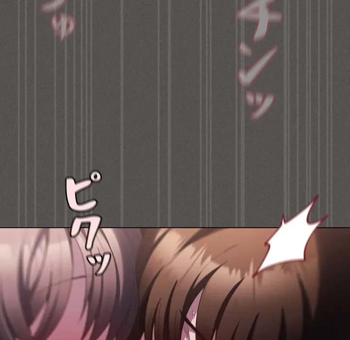 信ぜよ、さらば初めてを与えん 第7話 - 140