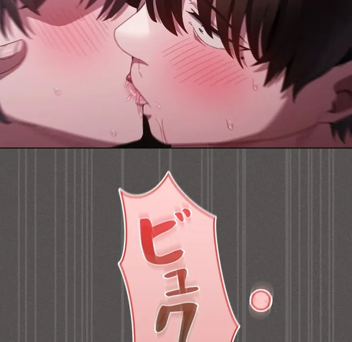 信ぜよ、さらば初めてを与えん 第7話 - 141