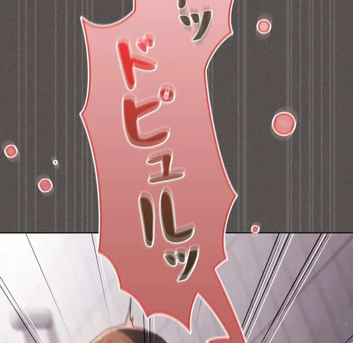 信ぜよ、さらば初めてを与えん 第7話 - 142